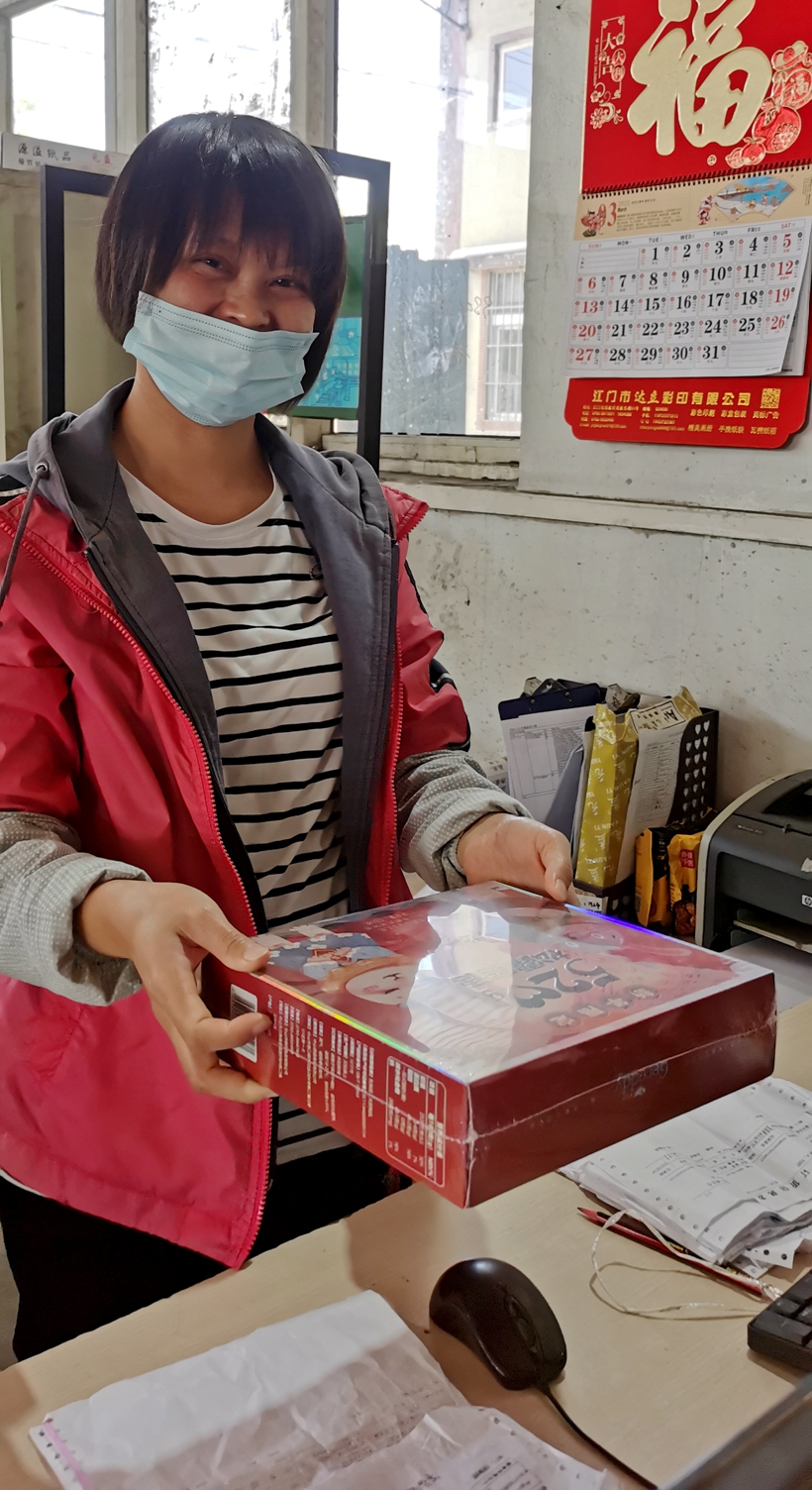 庆祝三八妇女节 5