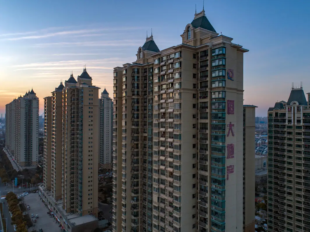 江苏淮安恒大房地产