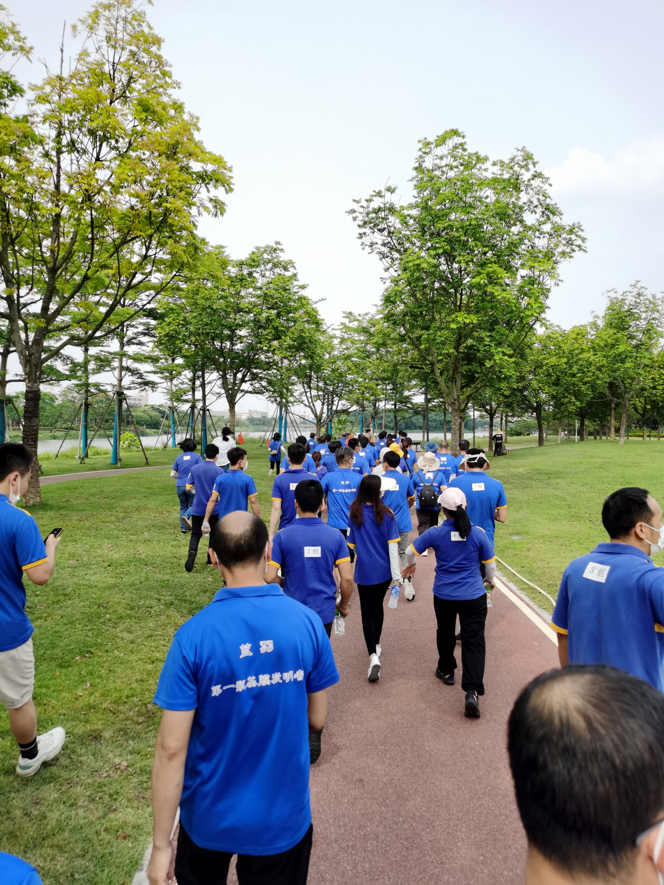 “乘风破浪，携手共进” 4
